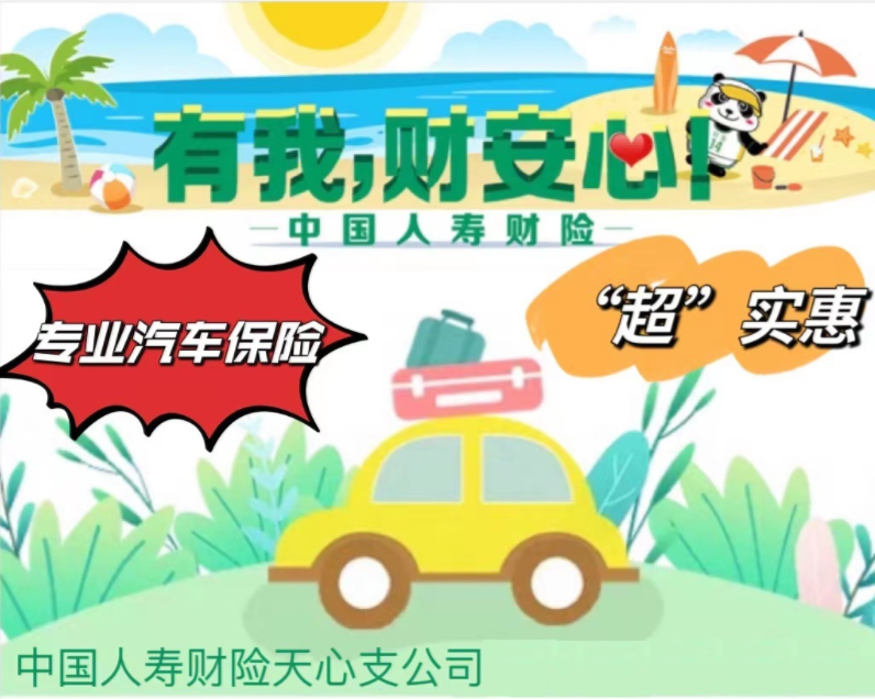 wechat_2025-09-24_223145_891.png